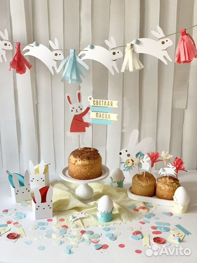 Пасхальный декор - пасхальный набор