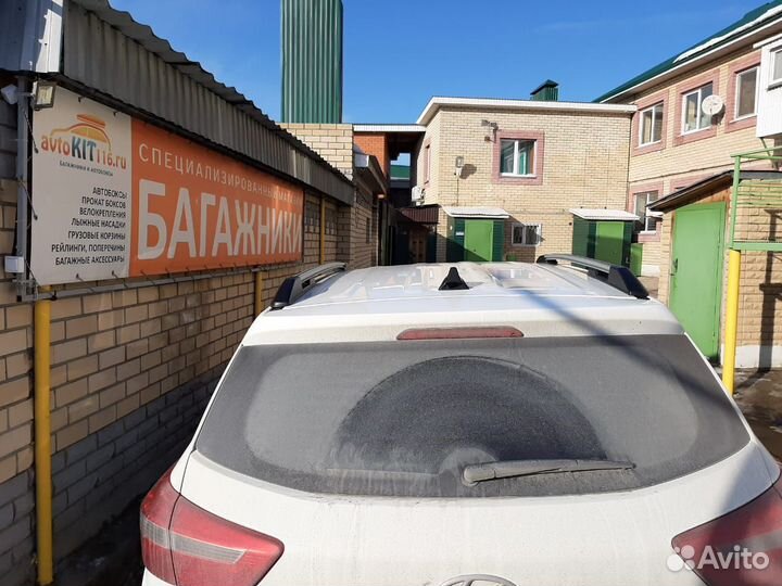 Рейлинги Хендай Крета (Hyundai Creta) серые