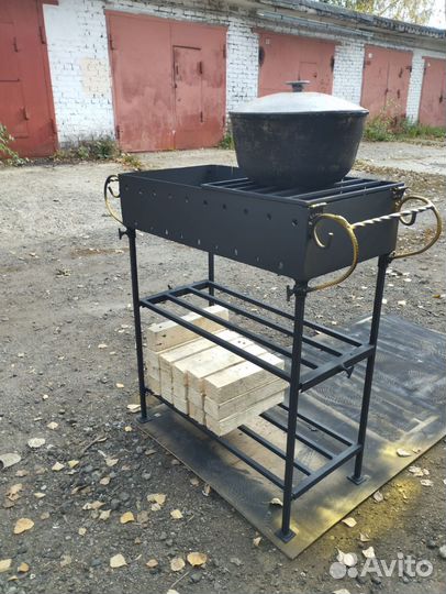Мангал разборный
