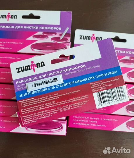 Карандаш для чистки электроплиты