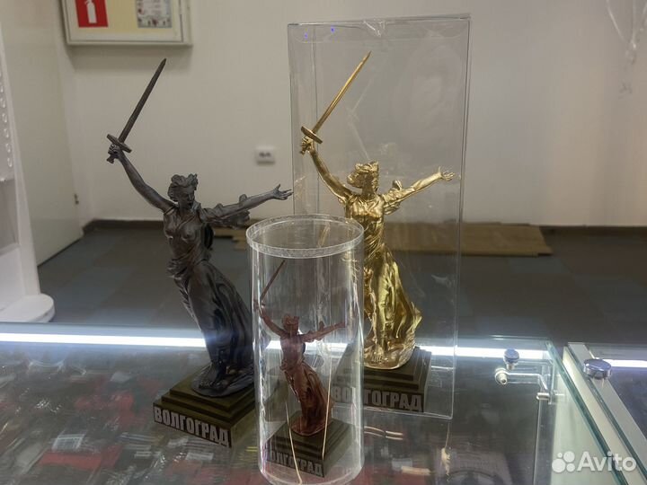 Статуэтка Родина мать большая 25 см