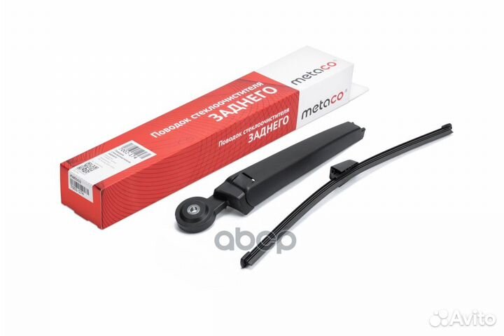 Поводок стеклоочистителя заднего VW touareg