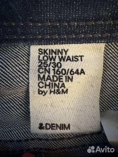 Джинсы Н&М р25