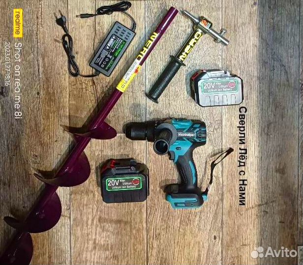 Шуруповерт для ледобура Heinhelper + Шнек Nero130