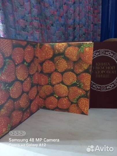 Книги по кулинарии СССР