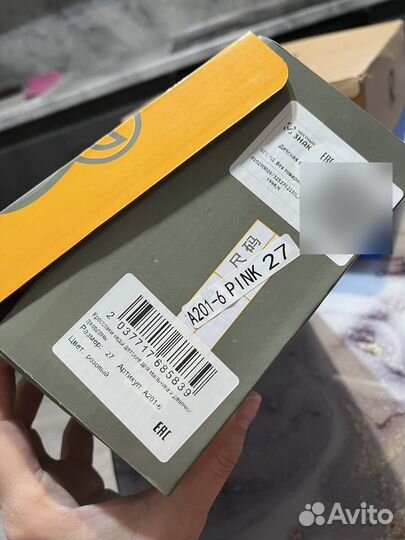 Кроссовки для девочки 27 размер