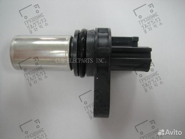 Датчик положения распредвала, CUB (Тайвань) VS-33C