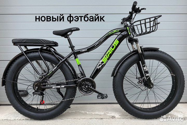 Фетбайк / фэтбайк / горный велосипед 26