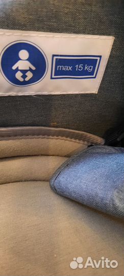 Коляска tutis uno 2 в 1