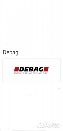 Ремонт и обслуживание техники Debag