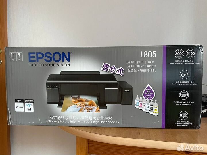 Принтер Epson l805