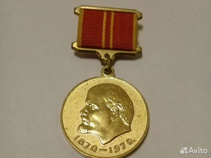 Медаль 100 лет пво