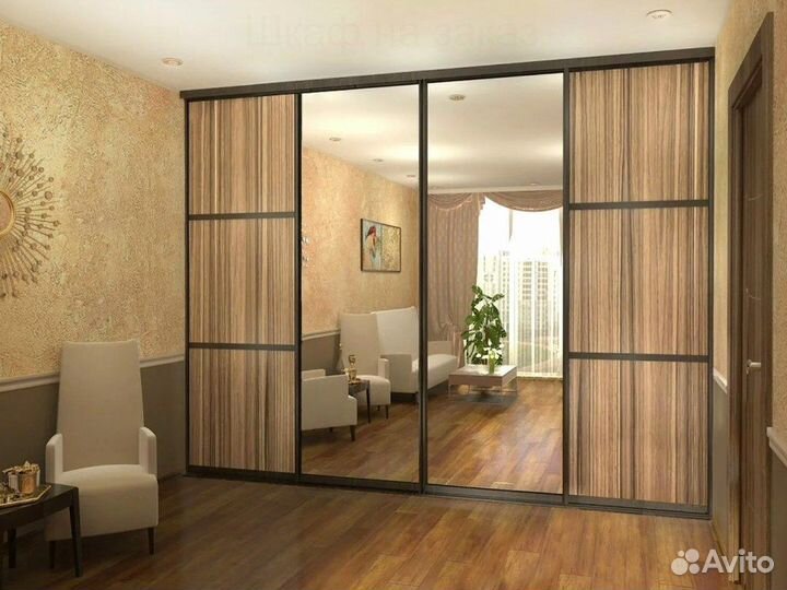 Встроенный шкаф прямой производитель