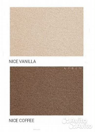 Диван Mango 1 (Манго 1) Ваниль