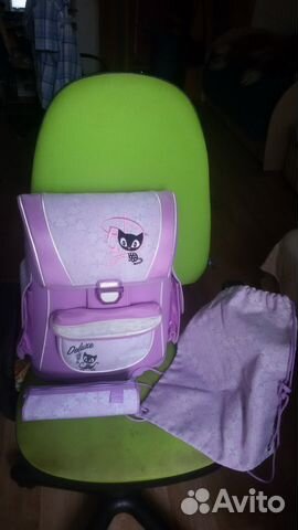 Портфель школьный (ранец)ортопедический