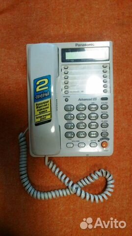 Телефон Panasonic KX-TS2365