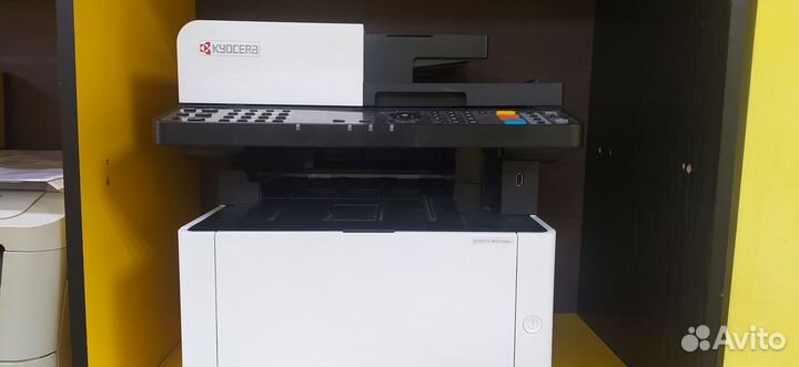 Мфу Лазерное Kyocera Ecosys M2040dn