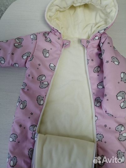 Комбинезон