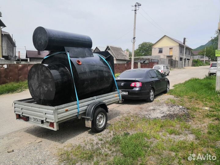 Септик