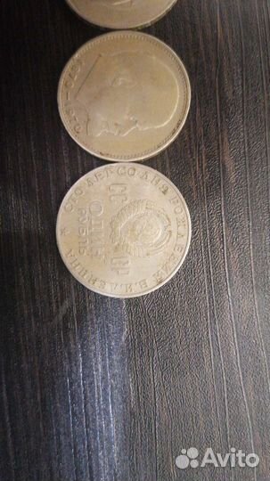 Продам монеты