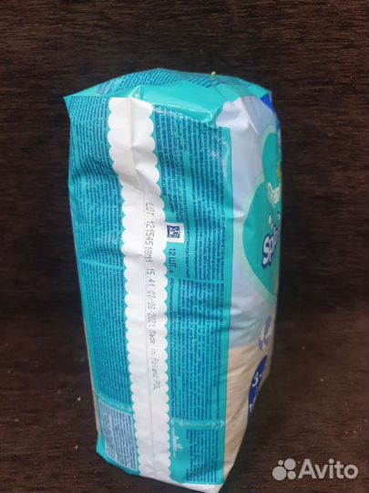 Подгузники для плавания