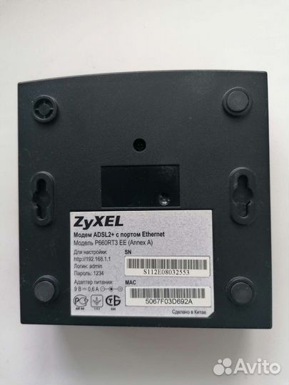 Модем zyxel p-600 series, adsl2+