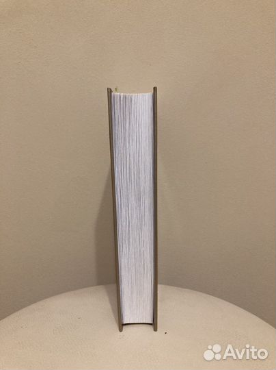 Эрик Берн «Введение в психиатрию»