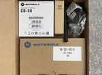 Рация Motorola VX-261-D0-5 IP55
