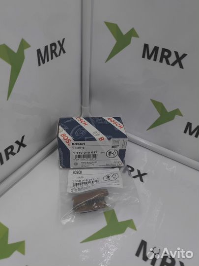 Клапан регулировки давления 1110010017