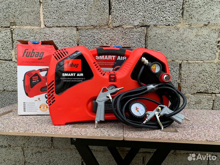 Аренда инструмента