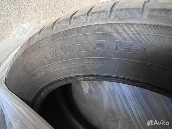 Nokian Tyres Hakka SUV 265/50 R19