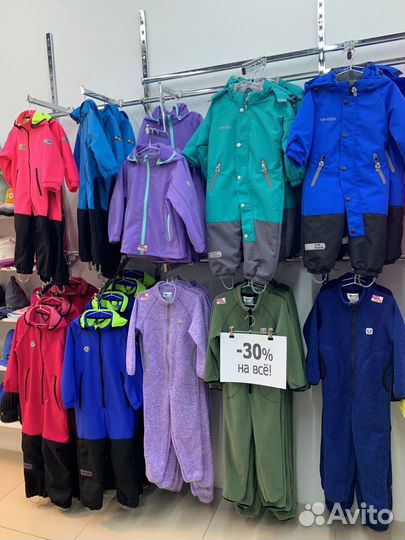 Комбинезон софтшел, softshell uki kids