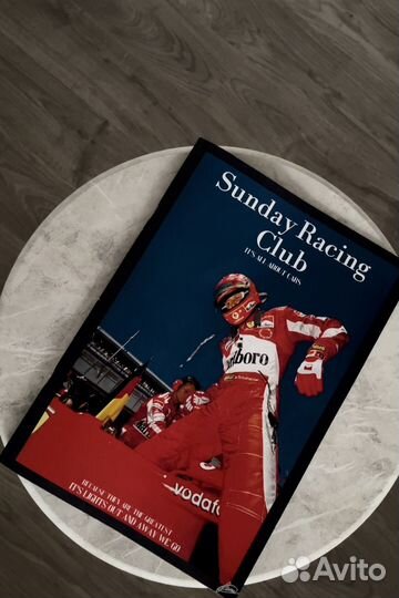 Журналы Формула 1