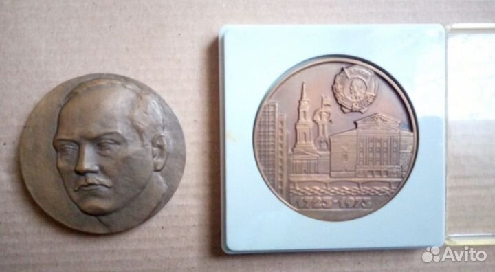 Настольные медали