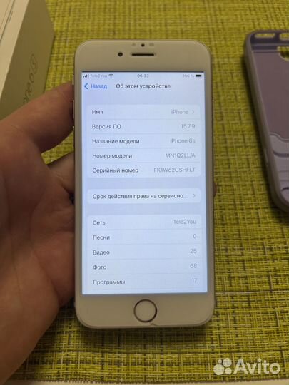 iPhone 6S, 32 ГБ