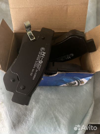 Колодки тормозные задние