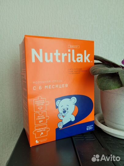 Молочная смесь Nutrilak 2
