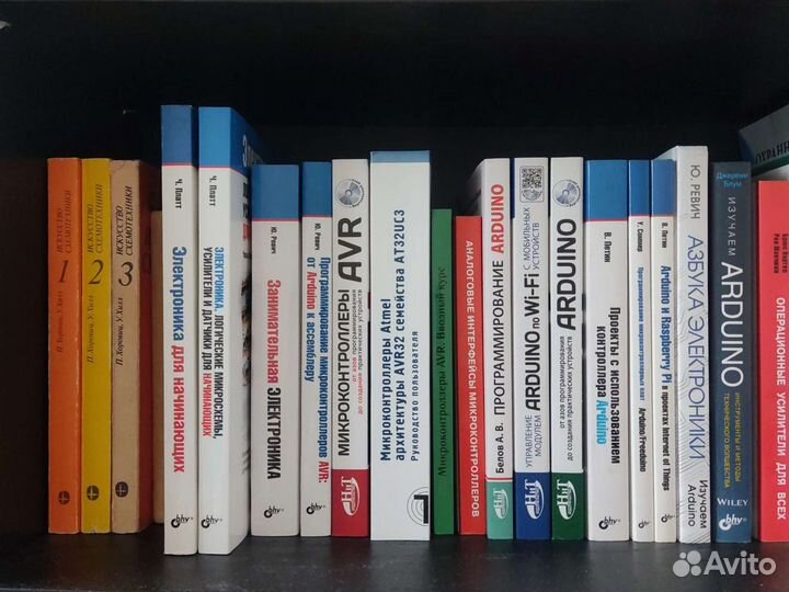 Книги по схемотехнике и электронике