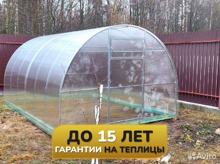 Теплицы из поликарбоната