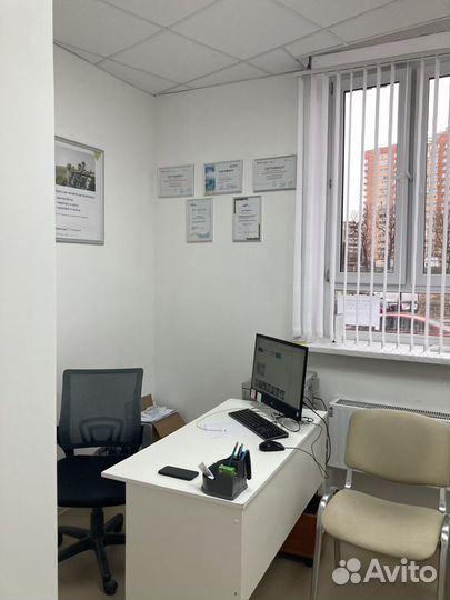 Страхование