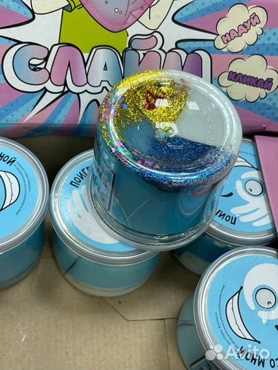 Слаймы для детей