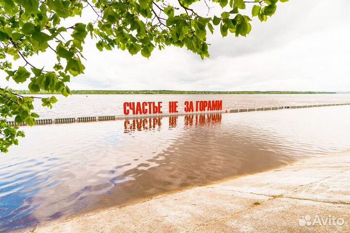 Тур в Пермь. Легенды Перми Великой из Казани, 5 дн