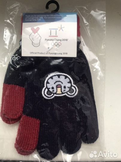 Перчатки детские (Корея), р. S