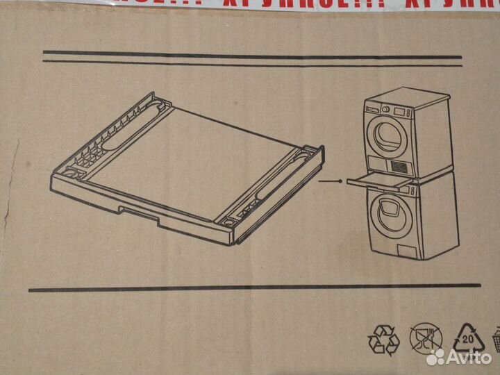 Соединительный элемент samsung с выдвижной полкой