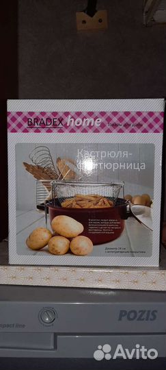 Кастрюля-фритюрница