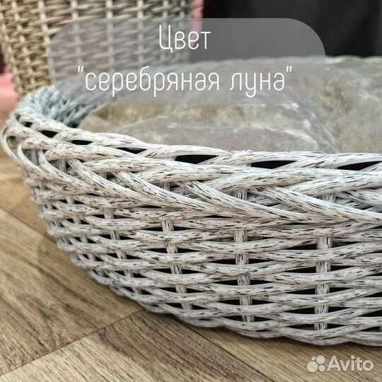 Лежанка для домашних питомцев