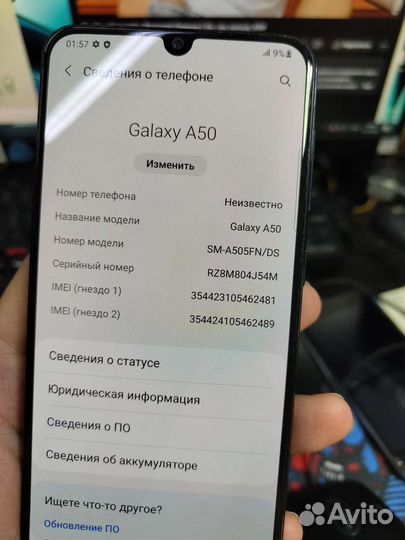 Samsung A50 (A505f) запчасти, экран
