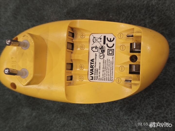 Продам зарядку для аккумуляторных батареек