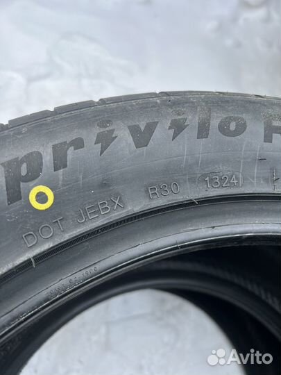 Tracmax X-Privilo RS01+ 305/40 R20