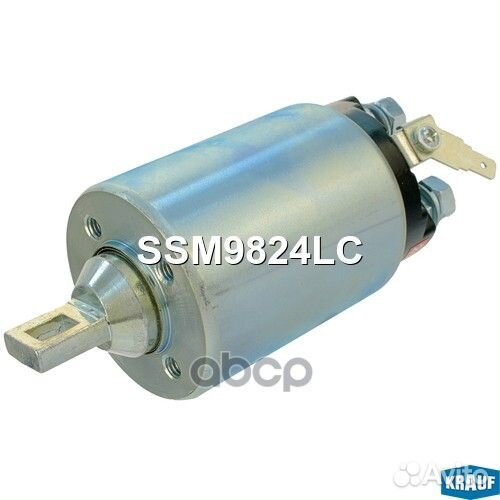 Втягивающее реле стартера SSM9824LC Krauf